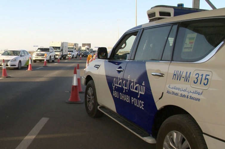 Service till 8 to reduce black point in Abu Dhabi