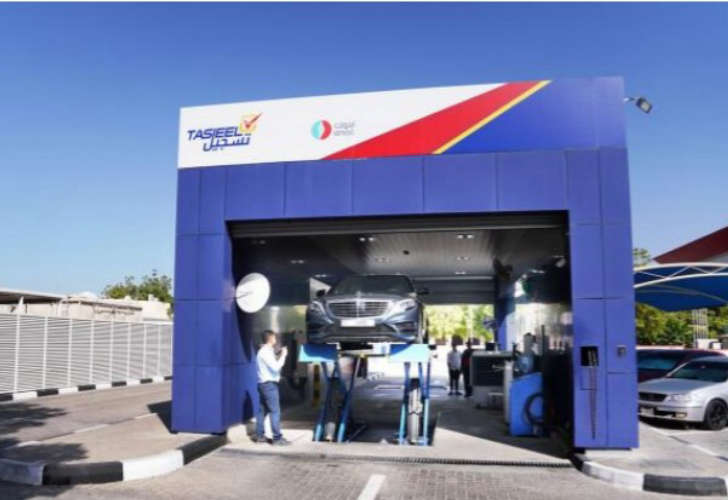 Advance booking has been introduced for vehicle inspection in Tasjeel