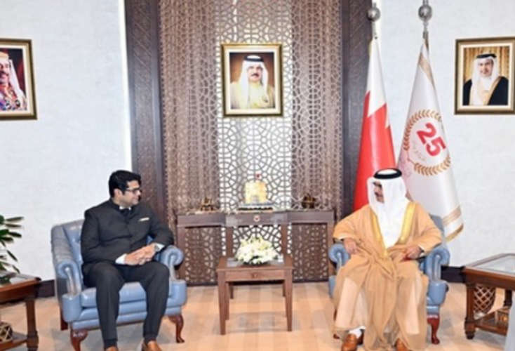 Bahraini Interior Minister held a meeting with the Indian Ambassador