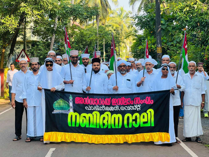 Kerala Celebrates meelad Day with Grand Events Across Madrassas and Mosques