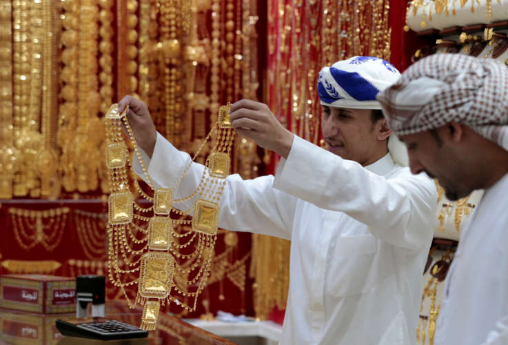 uae gold price uae