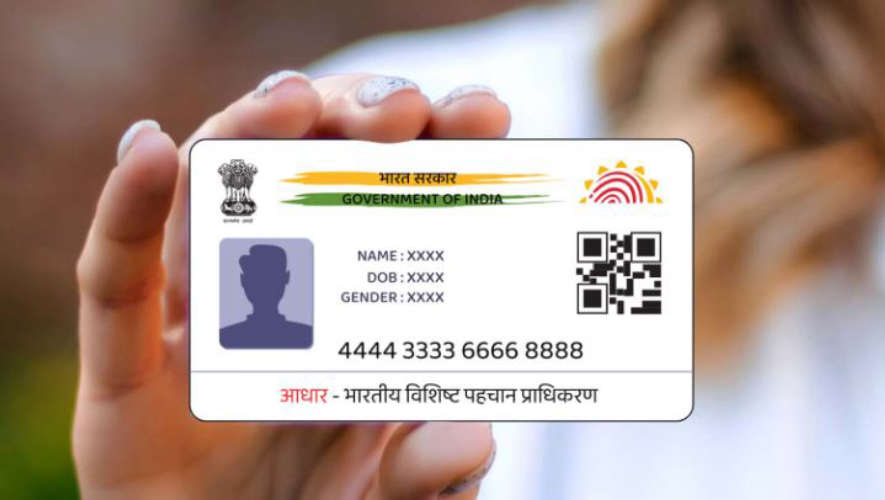  Deadline Extended for Free Aadhaar Update