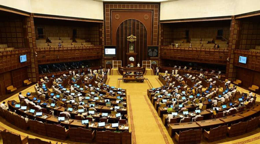 15th-kerala-assembly-12th-conference-scheduled-to-begin-from-october-4