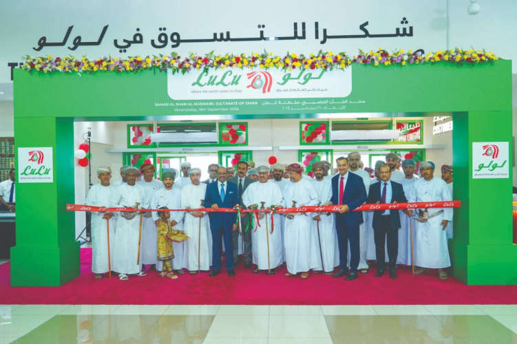 Lulu Group Opens 31st Hypermarket in Omans Mudhaibi