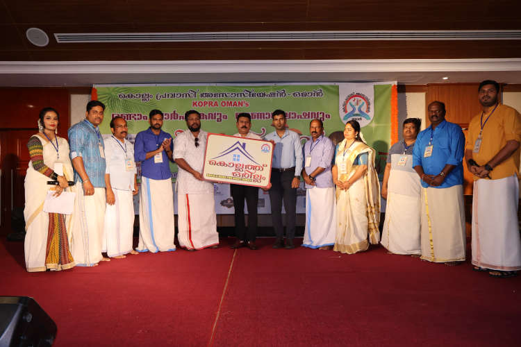 Kollam Orillam  Kollam Pravasi Association of Oman with housing project