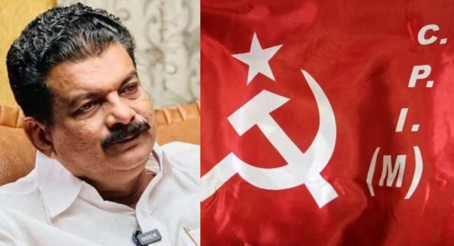 cpm-secretariat-disagrees-with-anvar