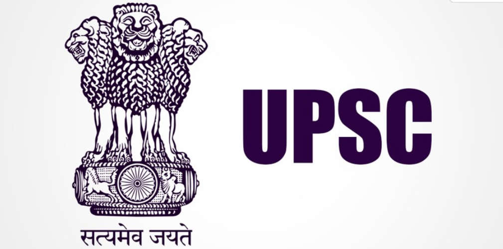 UPSC CDS II Exam Result Published Know the results