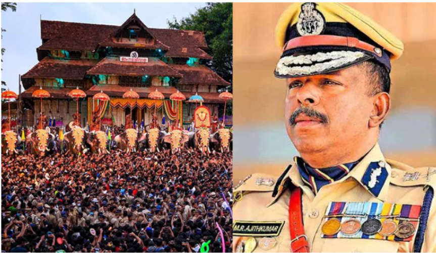 cpi-mouthpeace-janayugam-thrissur-pooram-disruption-adgps-probe-report