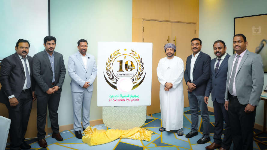 Al Salama Polyclinic launched its 10th anniversary logo