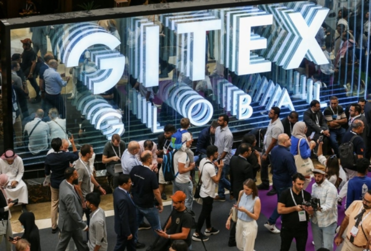 Gitex Global will start on October 14 2024