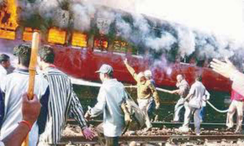 Supreme Court Postpones Godhra Train Burning Case Hearing to January