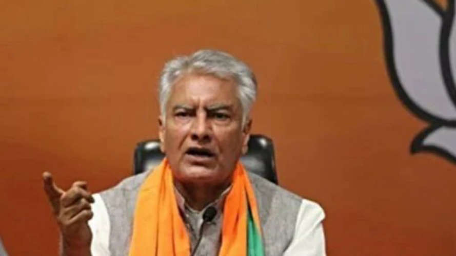 Punjab BJP chief Sunil Jakhar Resigns 