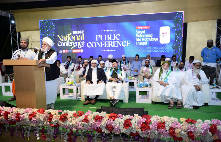  Syed Ul Ulema Stresses Preservation of Shariah as Samasthas Goal