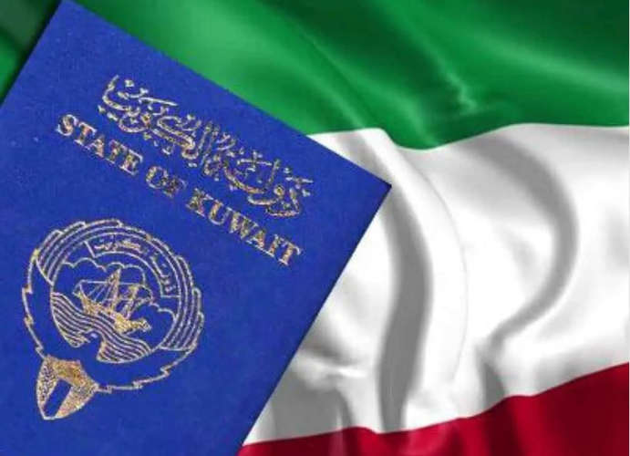 Law amendment granting citizenship to foreigners approved in Kuwait