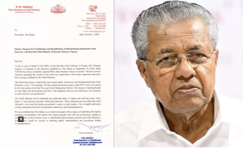 cm-pinarayi-vijayan-press-secretary-letter-to-hindu-newspaper