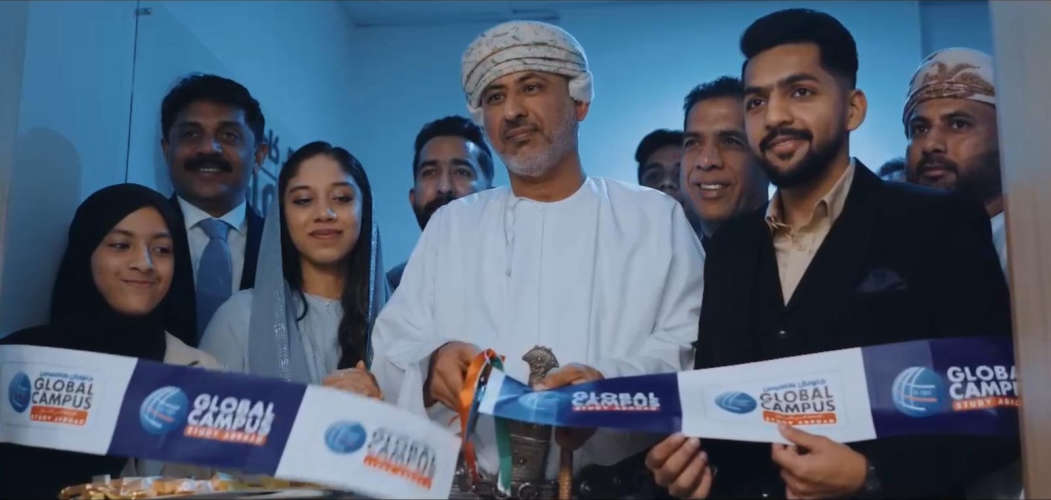 G-Tech Global Campus inaugurated in Oman