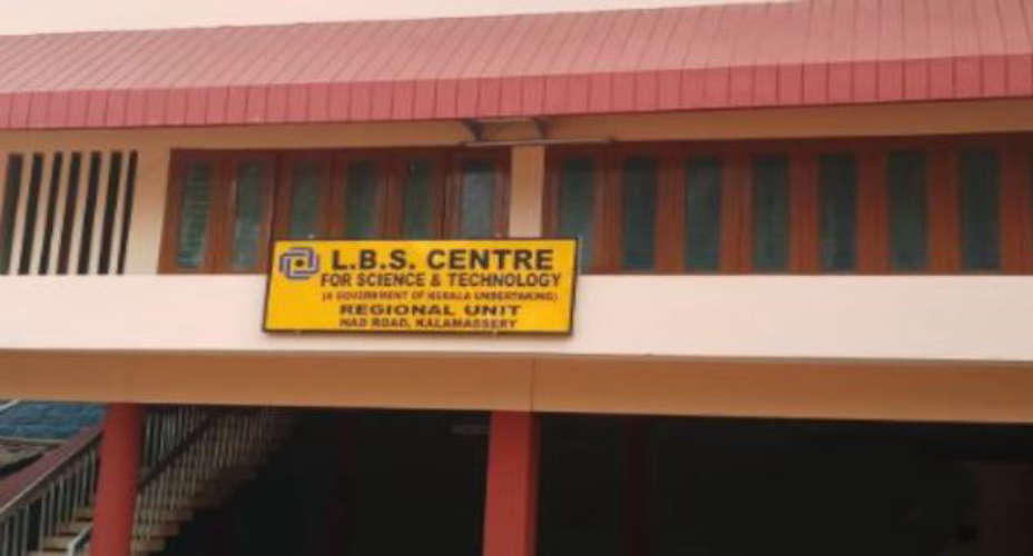 Coordinator at Skill Development Centers Career Oriented Courses at LBS Center