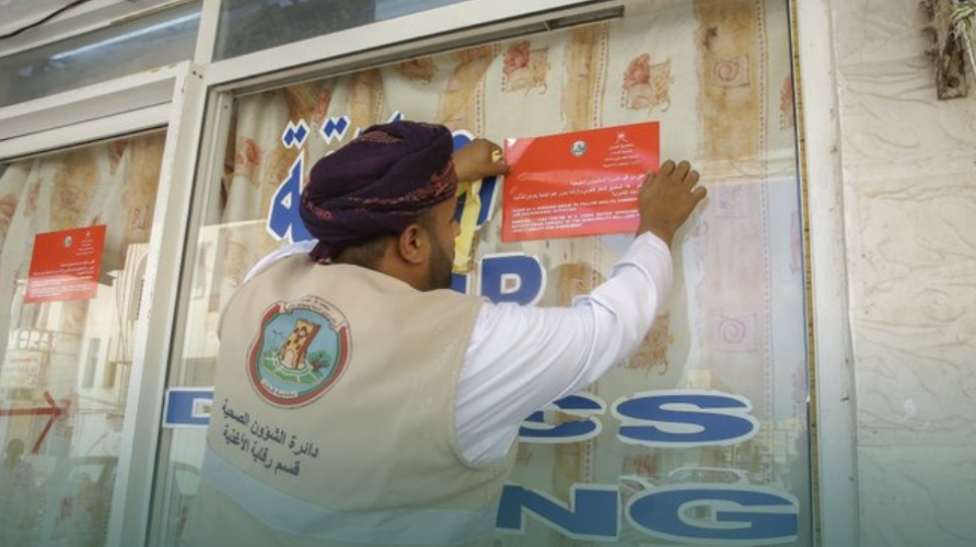 Violation of law Seven barber shops closed in Oman