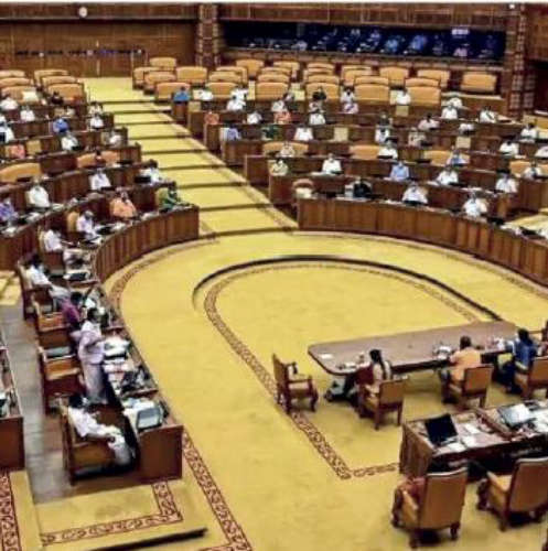 Legislature to withdraw Waqf Act Amendment Bill