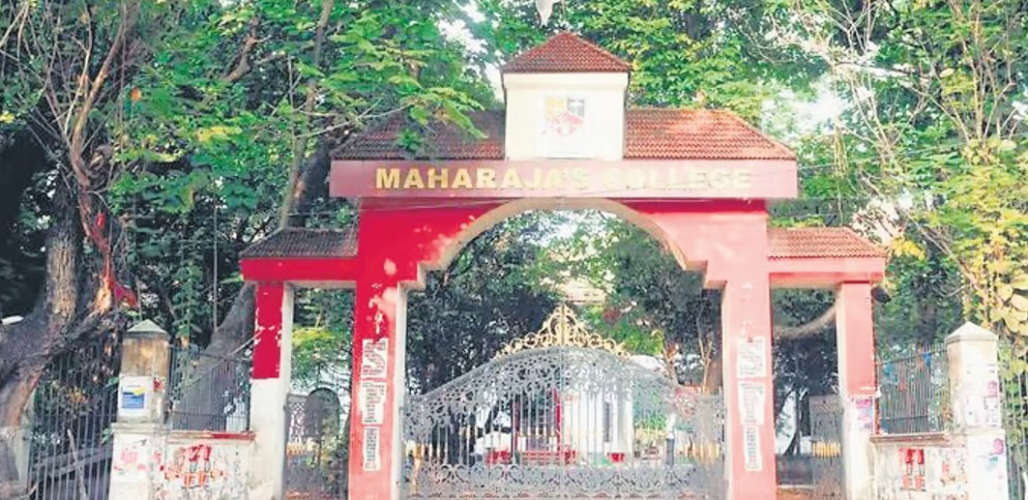 Maharajas College Loses Autonomous Status UGC Accreditation Valid Until March 2020