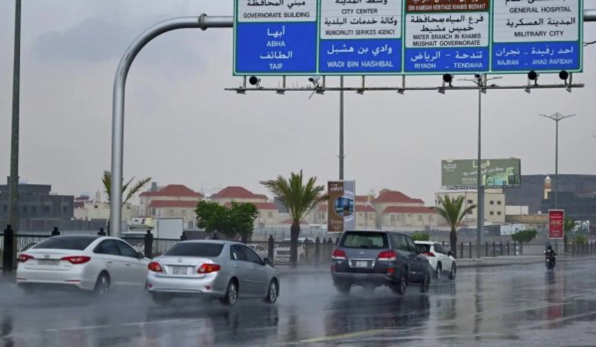 Chance of heavy rain till October 18 in Saudi Arabia