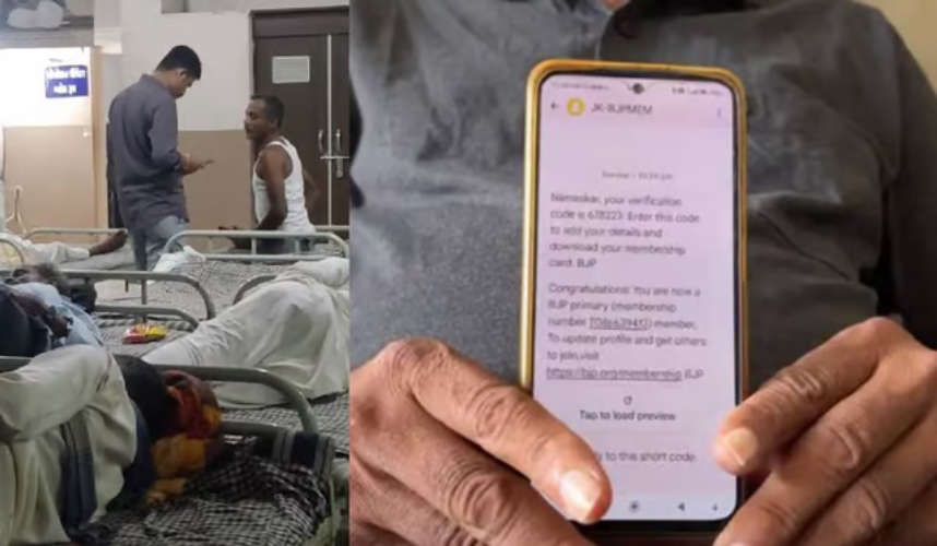 Hospital patients in Gujarat were made BJP members without their knowledge