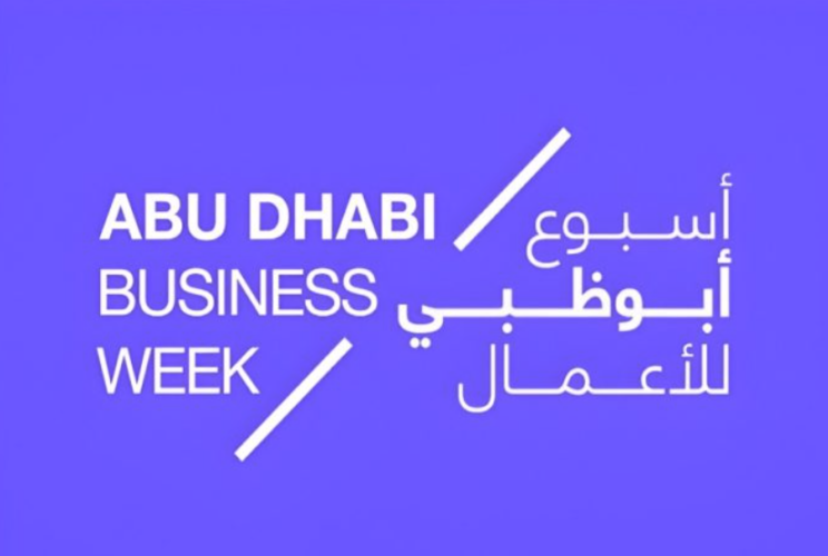 Abu Dhabi Business Week from 4 December