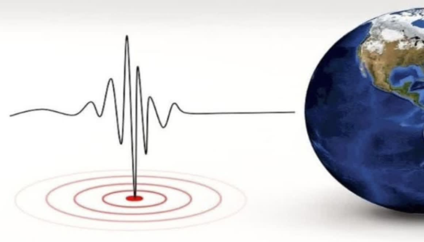 Earthquake in Gujarats Amreli district 37 magnitude recorded